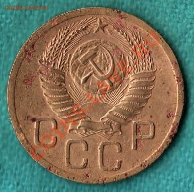 А до 27 янв в 22:00 - scan-Scan-140109-0002