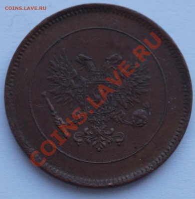 5 пенни 1917 до 26.01.2014 - 2.JPG