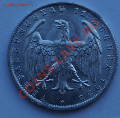 3 марки 1922 до 26.01.2014 - 4.JPG