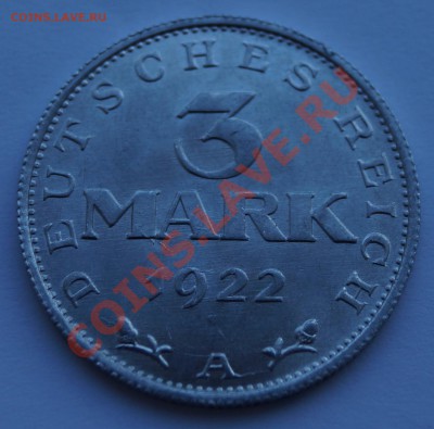 3 марки 1922 до 26.01.2014 - 3.JPG
