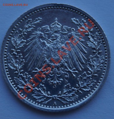 2 марки 1915 А до 26.01.2014 - 6.JPG