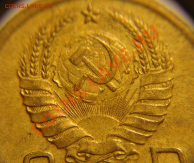 3 коп 1937 г - 3 к 1937 г (5).JPG