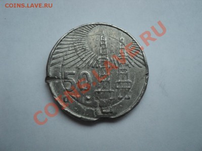 Азербайджан 50 гяпик.Странная. - монеты11