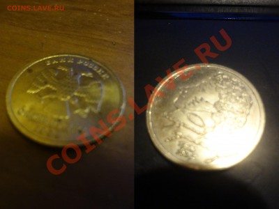 Продам Пушкин 1 рубль - пушкин