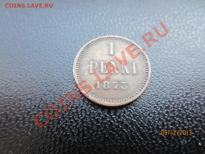 1 пенни 1873г до 26.01.14г в 22:00 МСК - IMG_2565