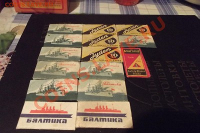 Поиск монет в заброшенных домах - DSCF0373.JPG