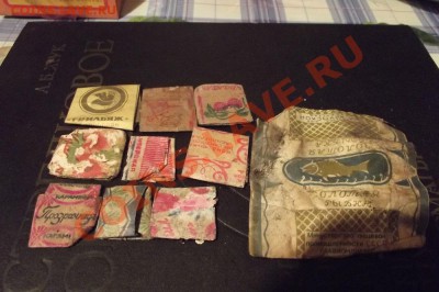Поиск монет в заброшенных домах - DSCF0374.JPG
