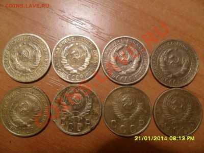 2коп.1926,28,29,30,34,40,49,53г. - SAM_0051.JPG