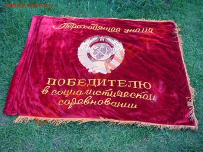 В.И.Ленин________короткий__до 22 ЯНВАРЯ  в  22-00 МСК - ЗНАМЯ.JPG