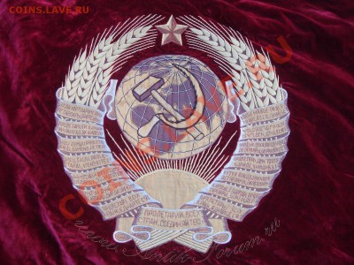 В.И.Ленин________короткий__до 22 ЯНВАРЯ  в  22-00 МСК - ЗНАМЯ2.JPG