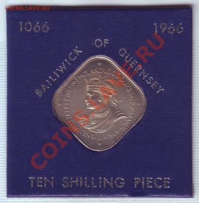 Гернси.10 Шиллингов.1966.Нормандия.В боксе. до 27.01 - 19660005.JPG