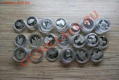 Россия в Капсулах - IMG_1111.JPG