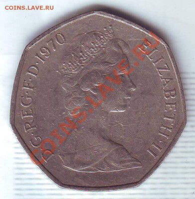 В.Британия.50 Пенсов.1970. до 27.01 - 19700002.JPG