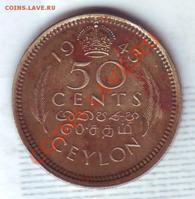 Брит.Цейлон.50 Центов.1943. до 27.01 - 19430009.JPG