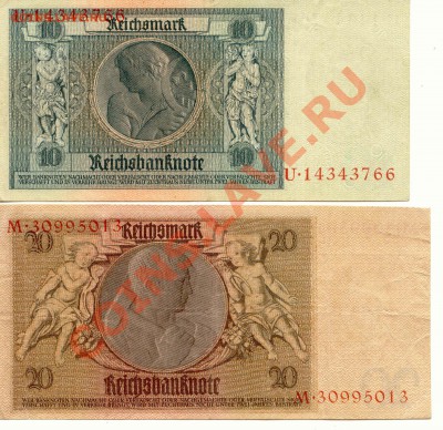 Германия. 10,20 Марок 1924  до 23.01.14   21-00Мск - Germany_2