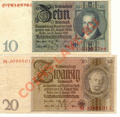 Германия. 10,20 Марок 1924  до 23.01.14   21-00Мск - Germany_1