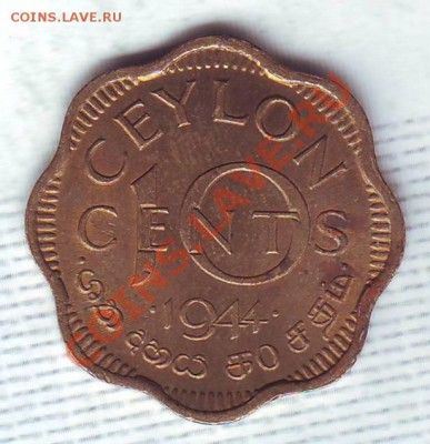 Брит.Цейлон.10 Центов.1944. до 27.01 - 19440002.JPG