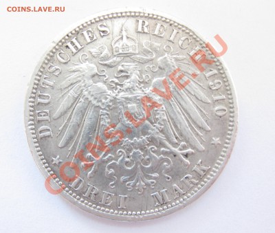 Германия.Пруссия. 3 марки 1910г(А) Серебро, до 26.01.22:00мс - 3м 1910год.JPG