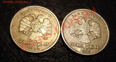 2руб. 1999г. ММД 6 шт. + Пушкин до 22.01 22.00 по МСК - IMG_20140121_075736
