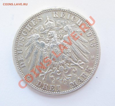 Германия.Пруссия. 3 марки 1913г(А) Серебро, до 26.01.22:00мс - 3м 1913год.JPG