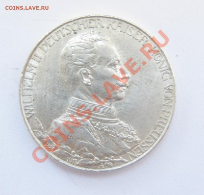 Германия.Пруссия. 2 марки 1913г(А) Серебро, до 26.01.22:00мс - 2м 1913г.JPG