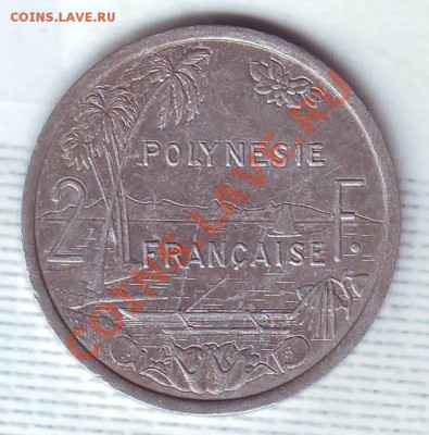 Фр.Полинезия.2 Франка.2001. до 27.01 - 20010001.JPG