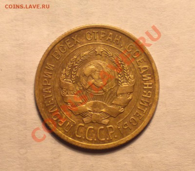 3к26-вытянутые СССР-довольно приятная - 26 3 1_cr