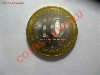 Чеченская - IMG_4825.JPG