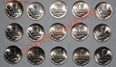 1 копейка 2000 СПМД UNC из мешка - 2.JPG