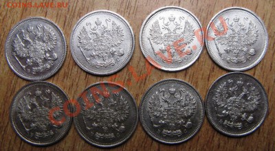 16 МОНЕТ 10 коп 1914-1916г.г ,СОХРАН !  25.01.14 В 22.00 МСК - Изображение 017