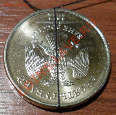 10 РУБ. 2012 ММД с ПОВОРОТОМ НА 180 град.(6 МОНЕТ-UNC) ФИКС - 10 (3)
