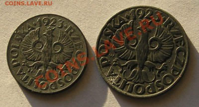 Польша, Немецкая Оккупация, 2 Монеты + Бонус (23.01) - P1013052.JPG