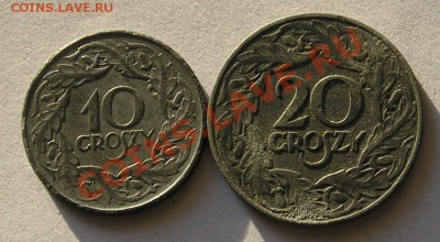 Польша, Немецкая Оккупация, 2 Монеты + Бонус (23.01) - P1013053.JPG