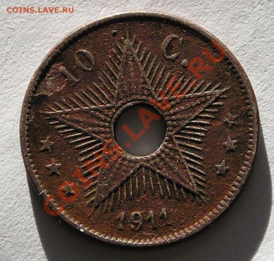 Бельг. Конго, 10 Сантимов 1911  + Бонус (24.01) - P1013081.JPG