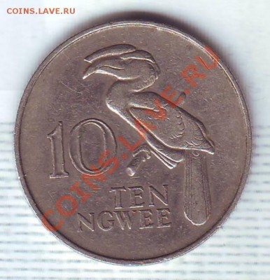 Замбия.10 Ngwee.1968. до 27.01 - 19680025.JPG