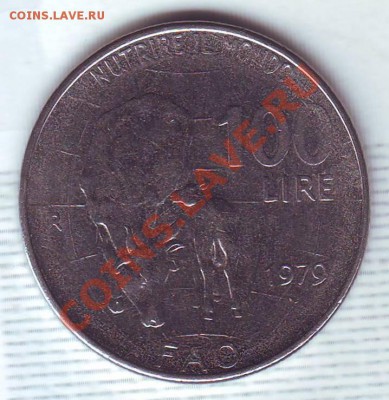 Италия.100 Лир.1979.F.A.O. до 27.01 - 19790005.JPG