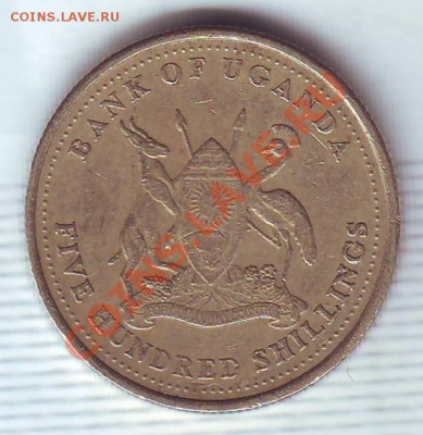 Уганда.500 Шиллингов.2003. до 27.01 - 20030002.JPG