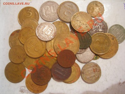 39 монет СССР до 1957г до 25.01.2014 - DSCN9310.JPG