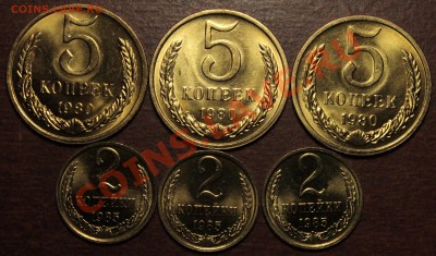 Простую погодовку 1961-1991 из мешка - image