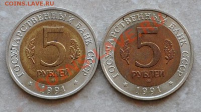 Красная книга комплект 1991 год, до 26.01.2014г. 22-00 Мск - DSC_77841