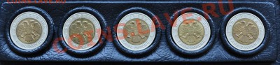 Красная книга 1994 год в коробке, до 26.01.2014г. 22-00 Мск - DSC_77901