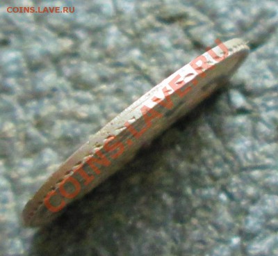 5 копеек 1835 СПЬ НГ - IMG_3333.JPG