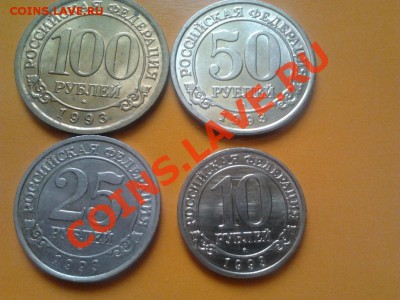 Шпицберген 1993 год наборы UNC + юбилейка Украины - 2013-01-27 14.11.15