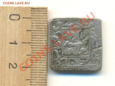 серебро. индийская рупия. великие моголы. Акбар. - 29