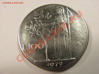 4 разных монеты на оценку - RIMG0012.JPG
