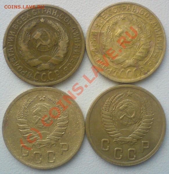 2 копейки 1926,28, 40,52,. до 14.02.10. - DSC00946.JPG