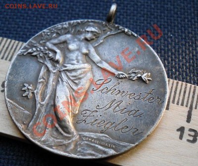 Серебряная медаль 1916г , 35мм до 26.01.14г в 22.00мск - SDC11215.JPG