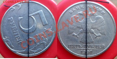 №1 Повороты -4шт (1997-2012г) до 26.01.14 в 21:00мск - SAM_5552.JPG