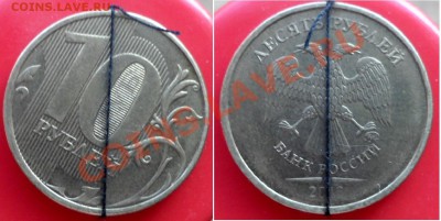 №1 Повороты -4шт (1997-2012г) до 26.01.14 в 21:00мск - SAM_5550.JPG