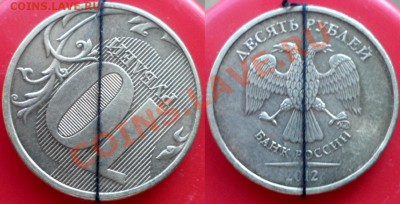 №1 Повороты -4шт (1997-2012г) до 26.01.14 в 21:00мск - SAM_5546.JPG